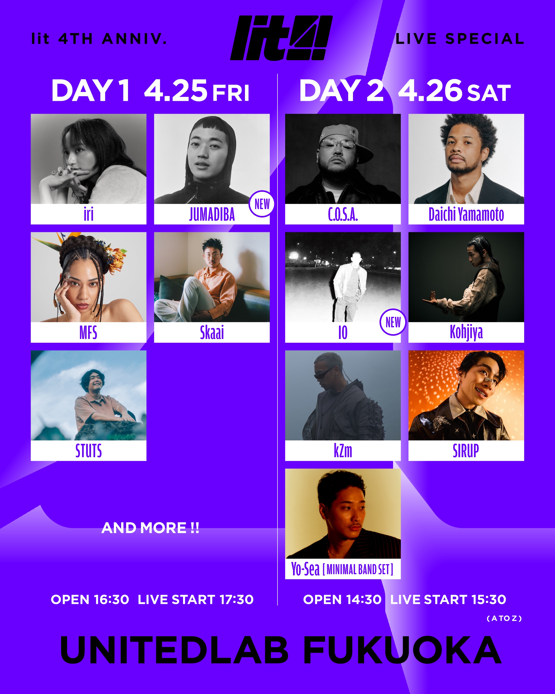 リノ　福岡　名古屋　会場トレカ　4枚セット 送料0円】 NEX STAGE presents「ミライノサクラ2022〜未来への扉