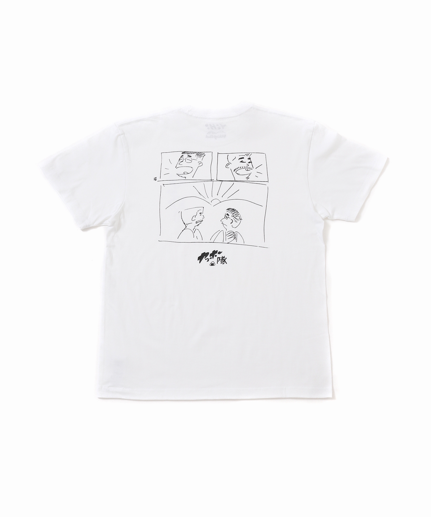 LIBRO なおらい 2LP レコード ヤッホー 鎮座NESS ヤッホー feat. 鎮座DOPENESS - YouTube