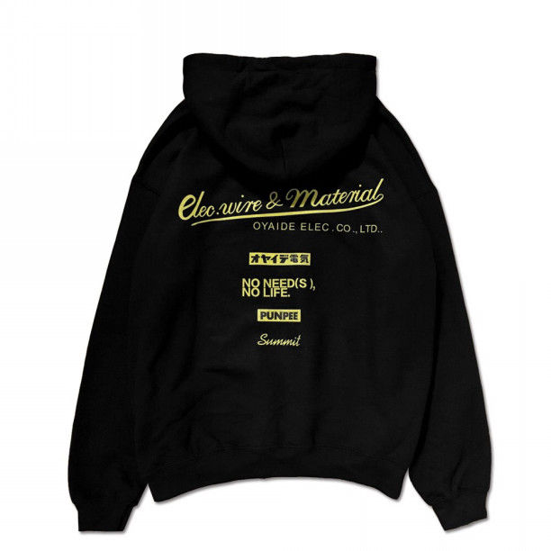 NEWS】PUNPEE × オヤイデ電気のアパレルコラボを発表 | 日本語ラップ  