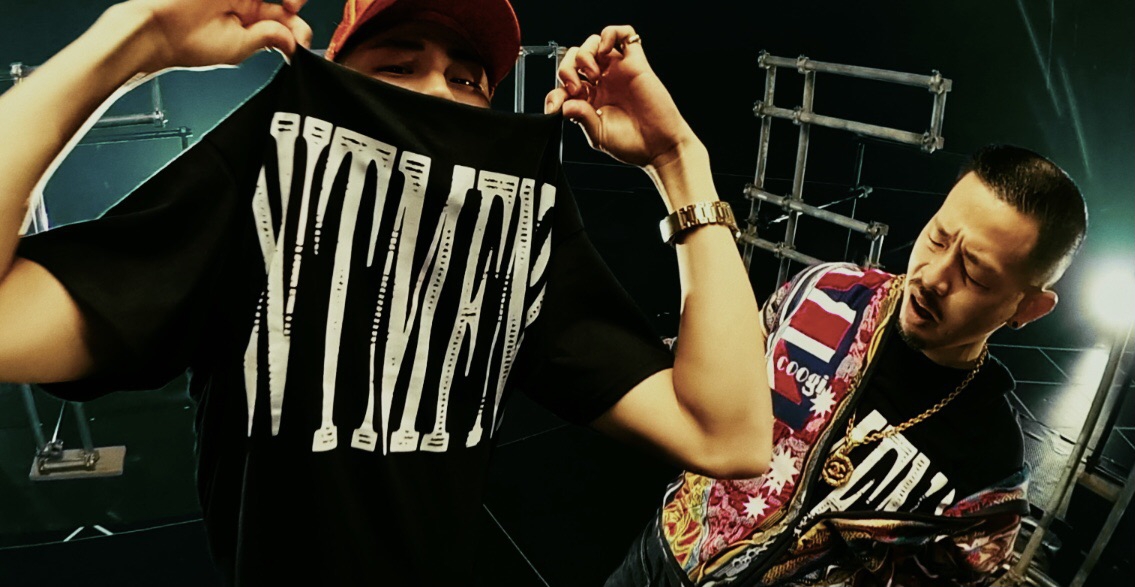 NEWS】DJ RYOWがM.O.S.A.D.の名曲をサンプリングした「W.T.M.F.N