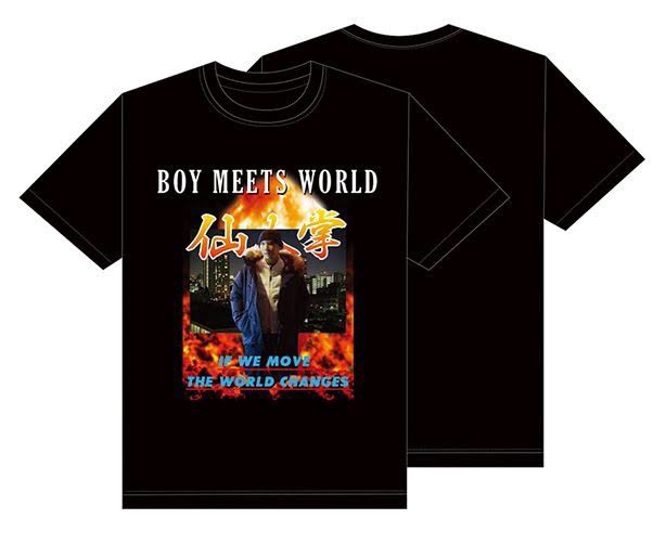 d285cd7844804847327e04fcfc7017