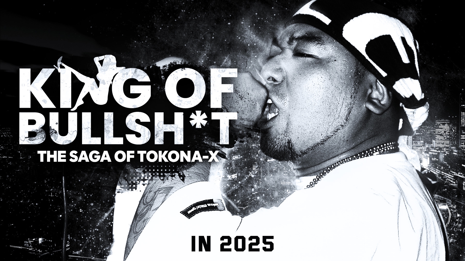 MOSAD TOKONA X AK-69 MACCHO 日本語ラップ 名古屋 DJ RYOWが監督を務めたTOKONA-Xのドキュメンタリー作品が完成
