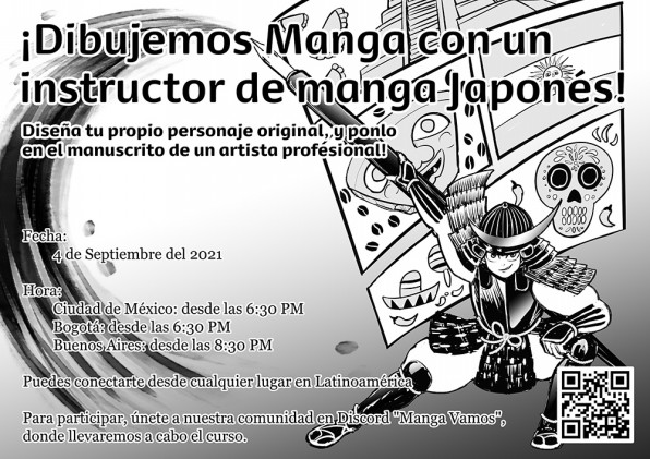 Manga Vamos 初のオンラインイベントやります Keiichi Toyoda Official Website