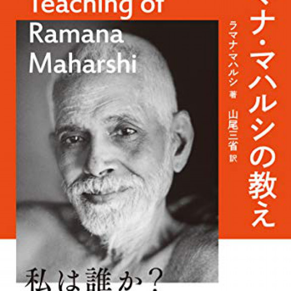 21年01月の記事一覧 ページ1 Souleymane Bibliotheque Ouverte Ebooks 21