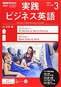 Sandro Lina Pdf Books 21