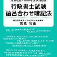 生きるのが面倒くさい人 回避性パーソナリティ障害 朝日新書 Pdfダウンロード Carter Free Online Reading Literature 21
