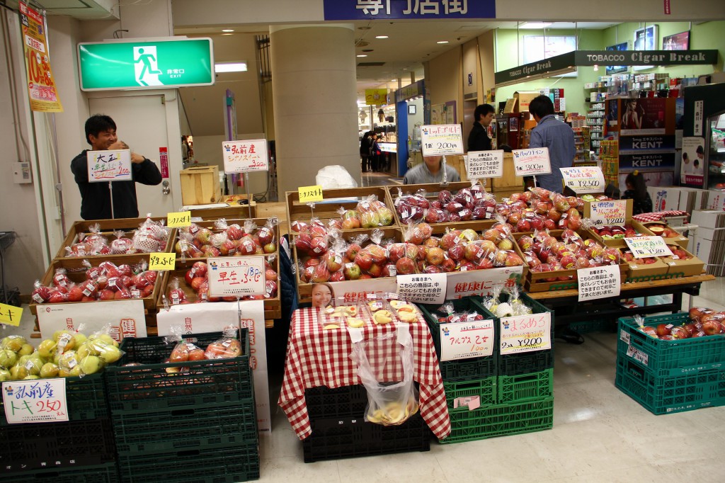 イオン青森店でトップランナーさんのりんご販売中！ | あおもりマルシェ