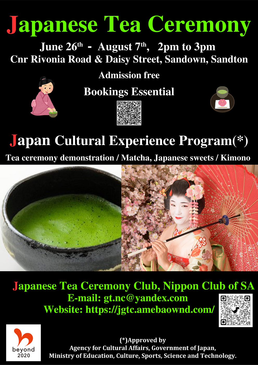 NEWS RELEASE Japanese Tea Ceremony Club in SA