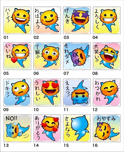 クリオネっち 動画 Hiro S Space