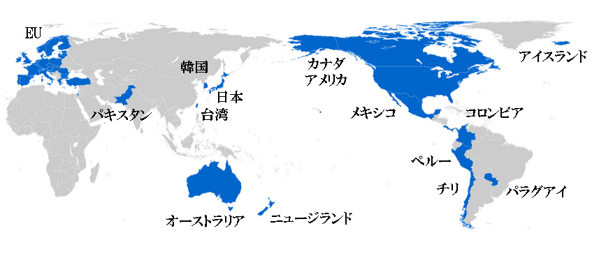 大陸国家と海洋国家の戦略 Japaneseclass Jp
