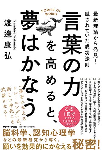 Sakai Ono Files 2021の記事一覧 : ページ2