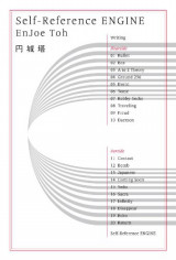 Self Reference Engine ハヤカワ文庫ja Pdfダウンロード Tess Asma En Ligne Catalogue 21 Self Reference Engine ハヤカワ文庫ja Pdfダウンロード Tess Asma En Ligne Catalogue 21