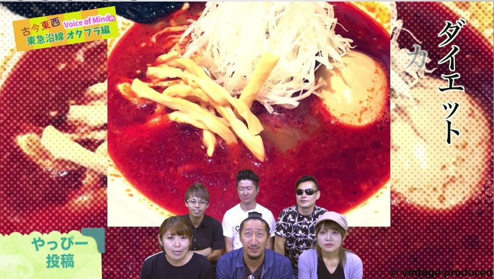 大内義昭 One of... 大内義昭 and Kazuyuki - One of… IHOK-000001/中古CD・レコード