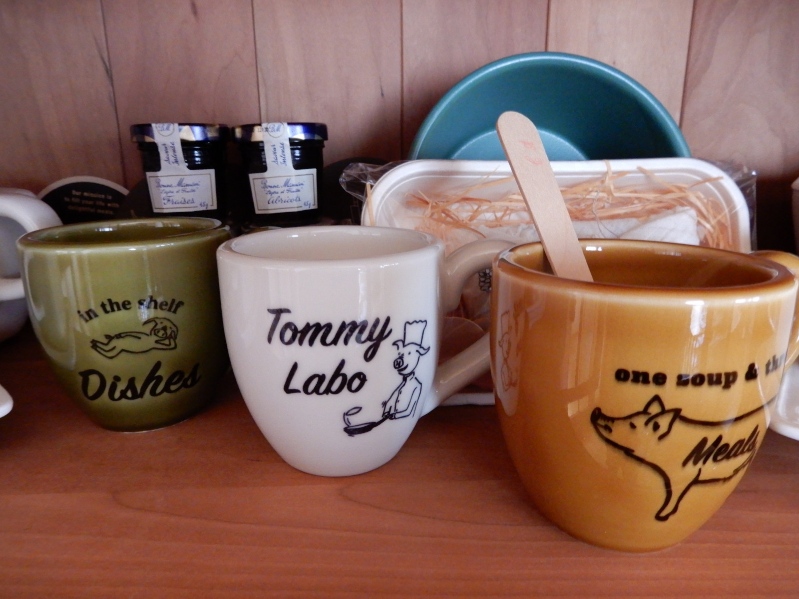 アンプドゥボヌール