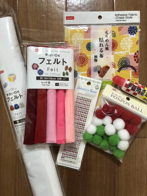 簡単 100均で作る雛うさぎ Petit Nature M プチナチュレエム 簡単 100均で作る雛うさぎ Petit Nature M プチナチュレエム
