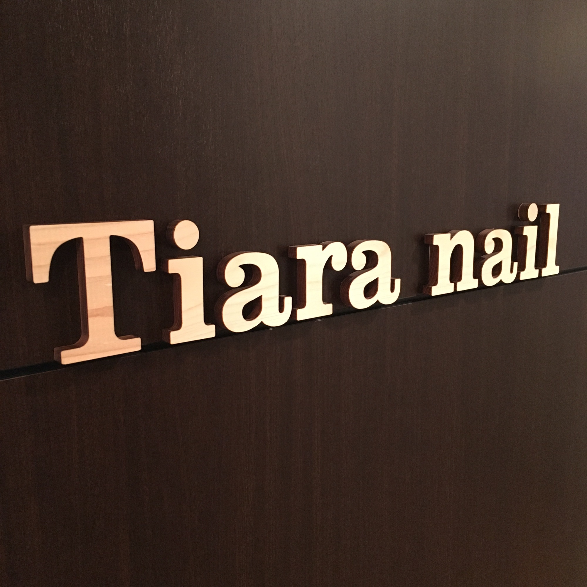 土呂駅徒歩2分 隠れ家サロンTiara nail