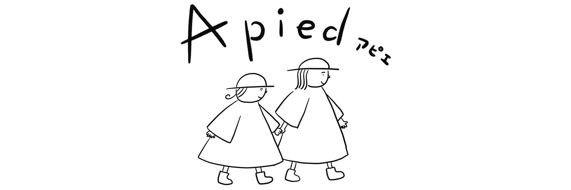 A PIED