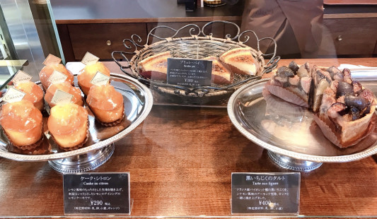 フランス菓子店 藤沢市 Marie マリー ピアノ教室 ブログ