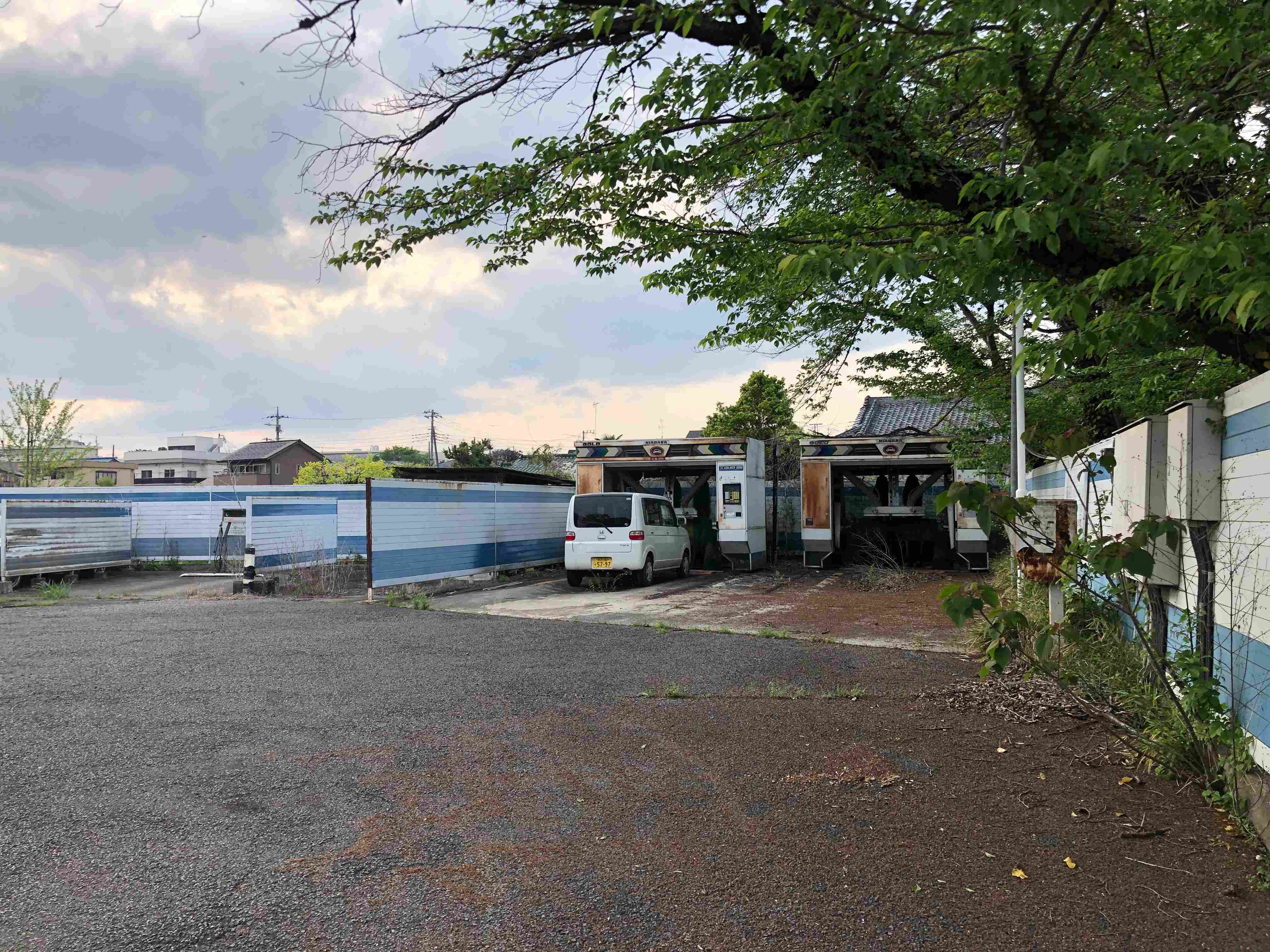 廃コイン洗車場 | 狭山ヶ丘 写真 情報 続きは「狭山ヶ丘 写真 情報 2」で検索
