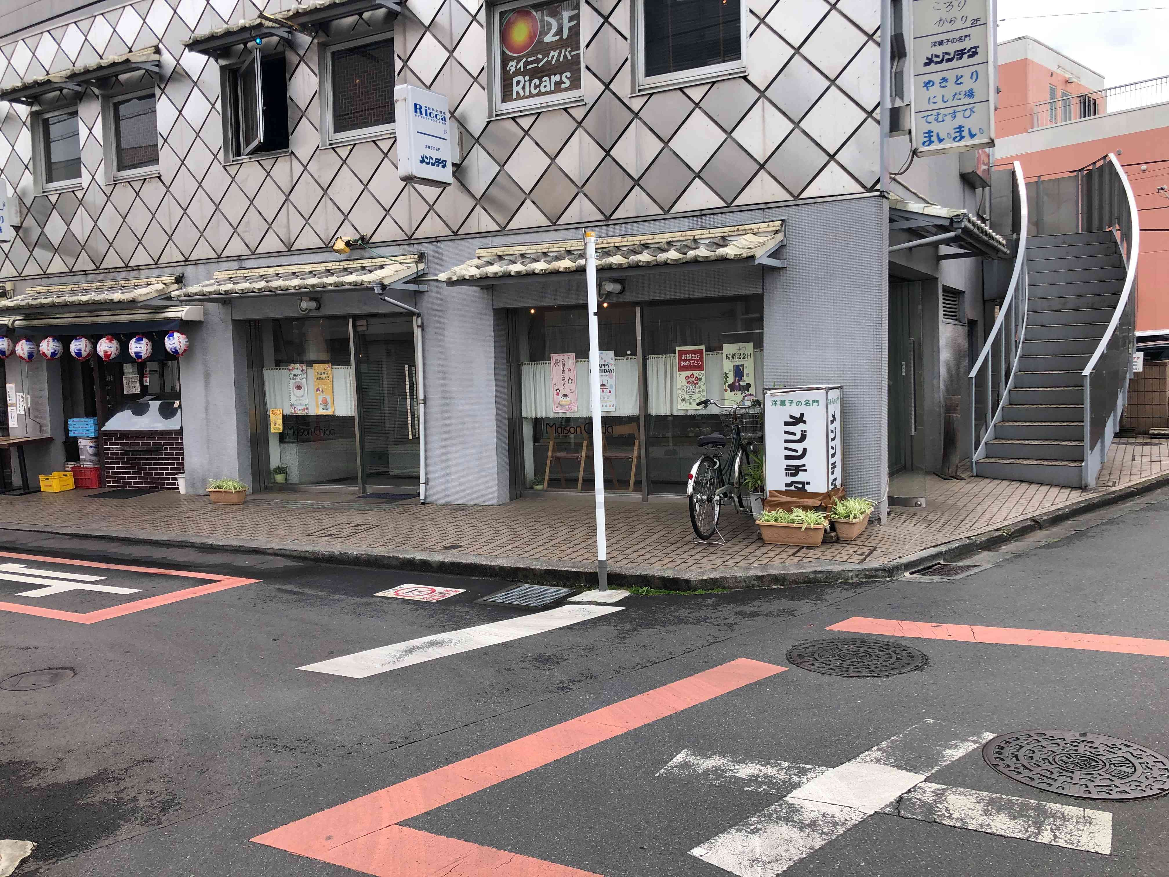 メゾンチダ 狭山ヶ丘 写真 情報