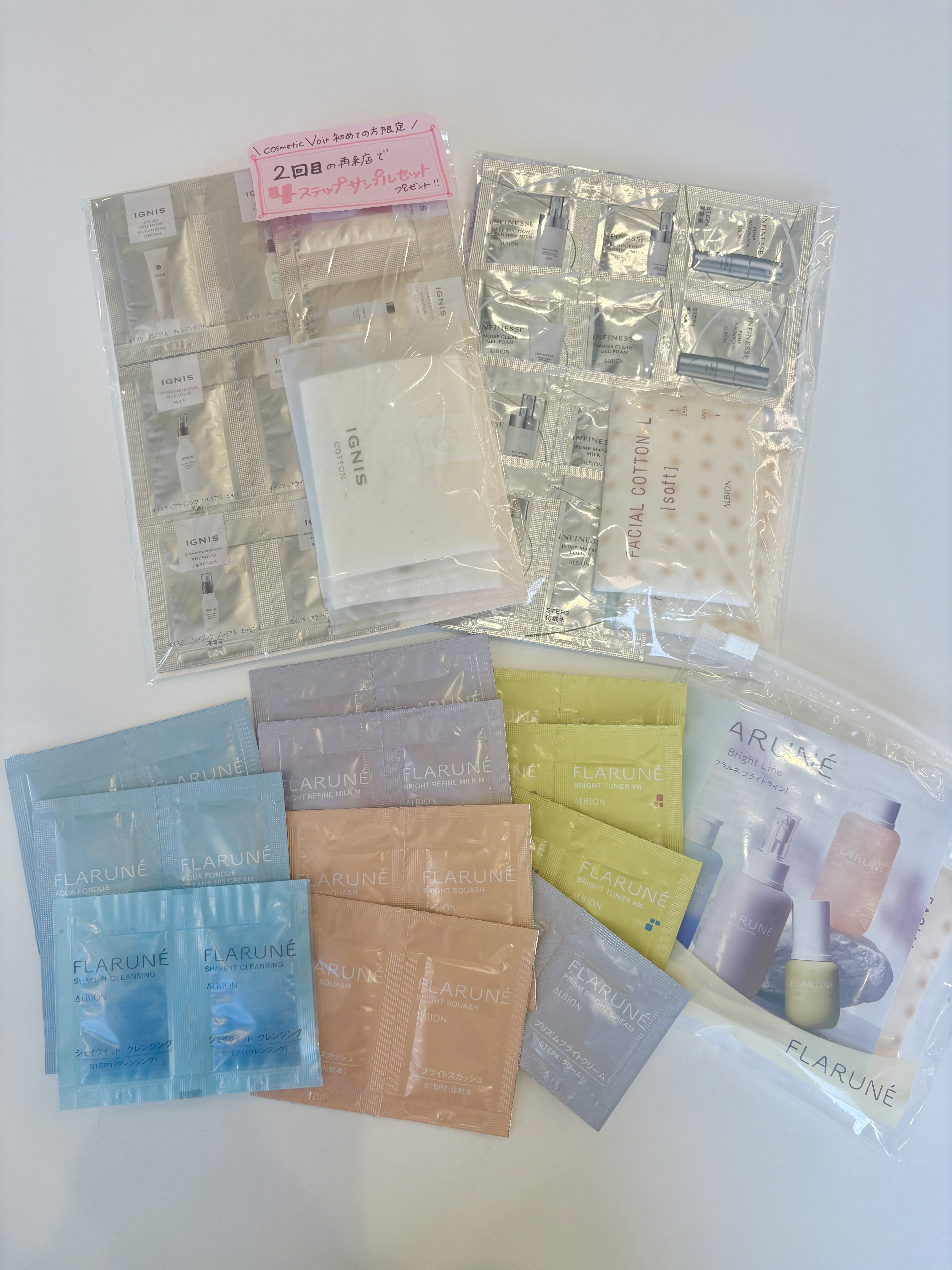 SERVICES | cosmetic Voir