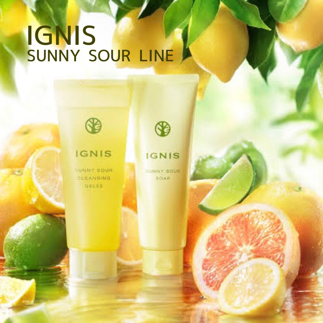 爽やかレモンが香る🍋イグニスサニーサワーイベント開催