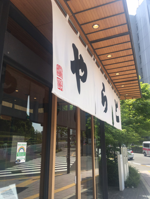 楽しいこと探してる都内olのblog