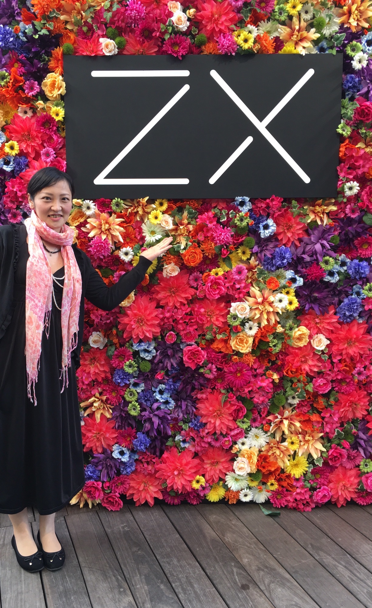 ZXパーティにご招待 | aoyamaflora