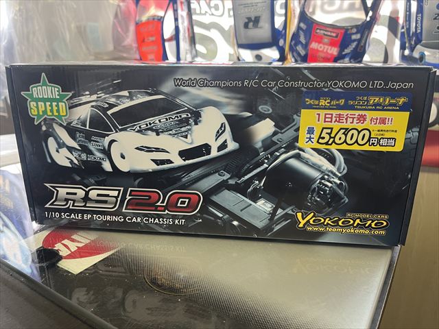 ホビーラジコン RUSH VR3 24X RUSH TIRE VR3 24X High Precision A Type yellow PREGLUEDTIRE