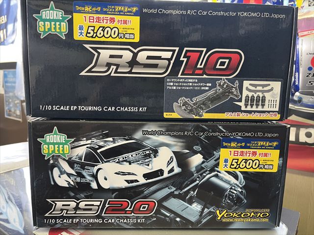 RUSHタイヤ各種入荷！！ | RC・パーク Beetops