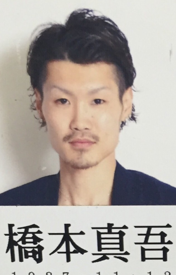 超重大な責任を任されている橋本 真吾 Shingo 超重大な責任を任されている橋本 真吾 Shingo
