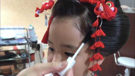 七五三 新日本髪の作り方 和装 和髪 アップスタイル やり方 動画 結い方 7歳 3歳 江東区亀戸美容室 One S Place 癌サバイバー美容師 相澤一也のブログ 七五三 新日本髪の作り方 和装 和髪 アップスタイル やり方 動画 結い方 7歳 3歳 江東区亀戸美容室 One S Place 癌サバイバー美容師 相澤一也のブログ