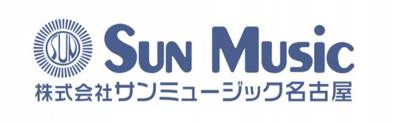 協賛企業 店舗様 ホリンピック夏フェス21真夏の大須演芸場