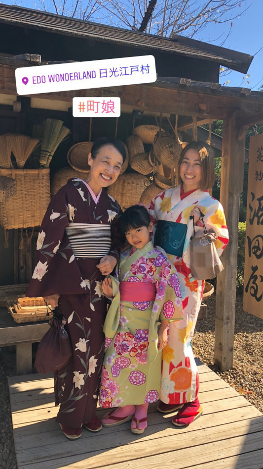 日光江戸村 1日目 Sugarbaby Ownd Media 日光江戸村 1日目 Sugarbaby Ownd Media