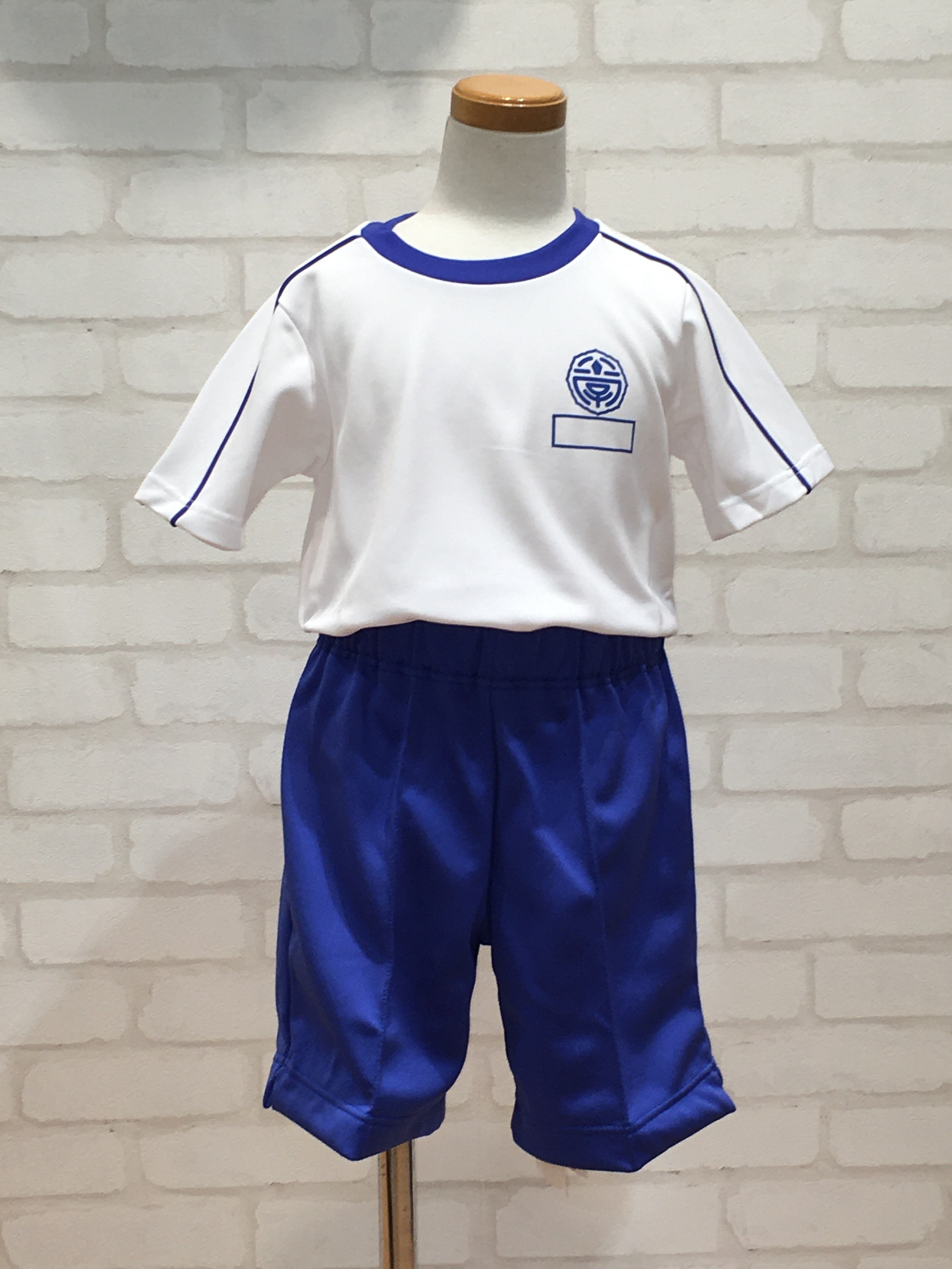 小学校制服と体操服 小学校制服・学用品｜スクールショップみやざき