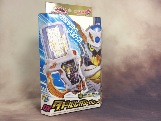 Dxタドルレガシーガシャット Nerdock Arsenal