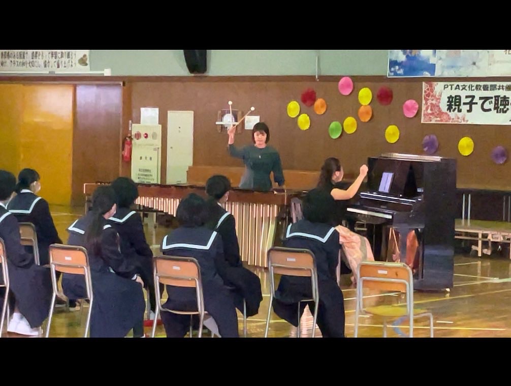 山本中学校音楽祭