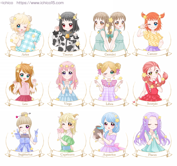 手描き自作イラスト/オリジナル/十二星座シリーズ 手描き自作イラスト/オリジナル/十二星座シリーズ