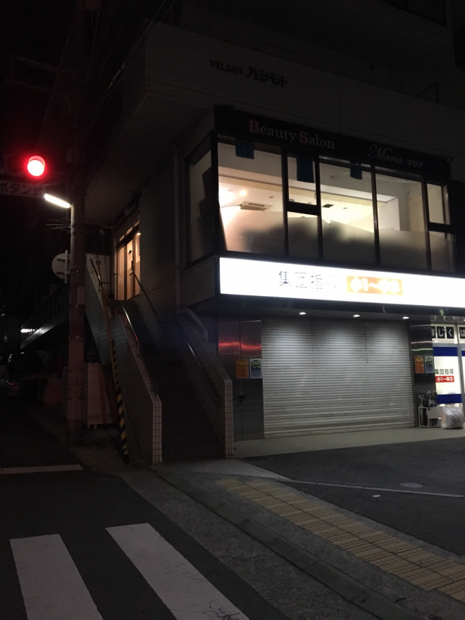 ジム帰りに改装工事をちらり 神戸 須磨海浜公園駅前の美容院 Hair Design Merry