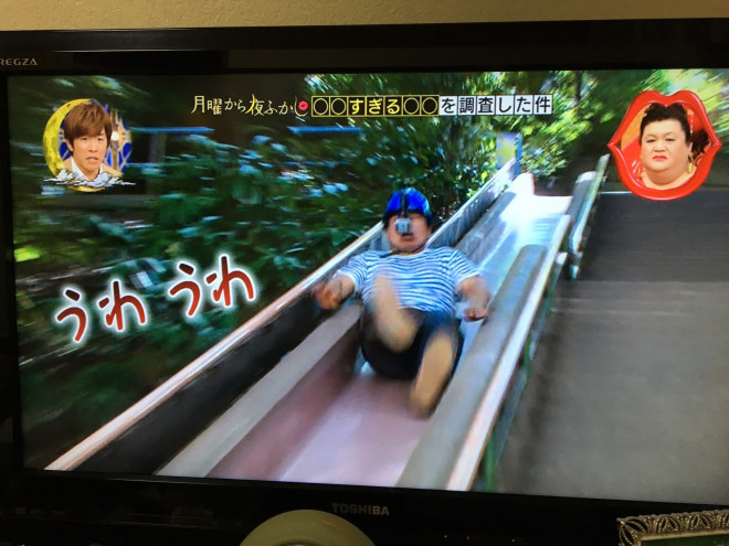 地元が月曜から夜ふかしで紹介された件 神戸 須磨海浜公園駅前の美容院 Hair Design Merry 地元が月曜から夜ふかしで紹介された件 神戸 須磨海浜公園駅前の美容院 Hair Design Merry