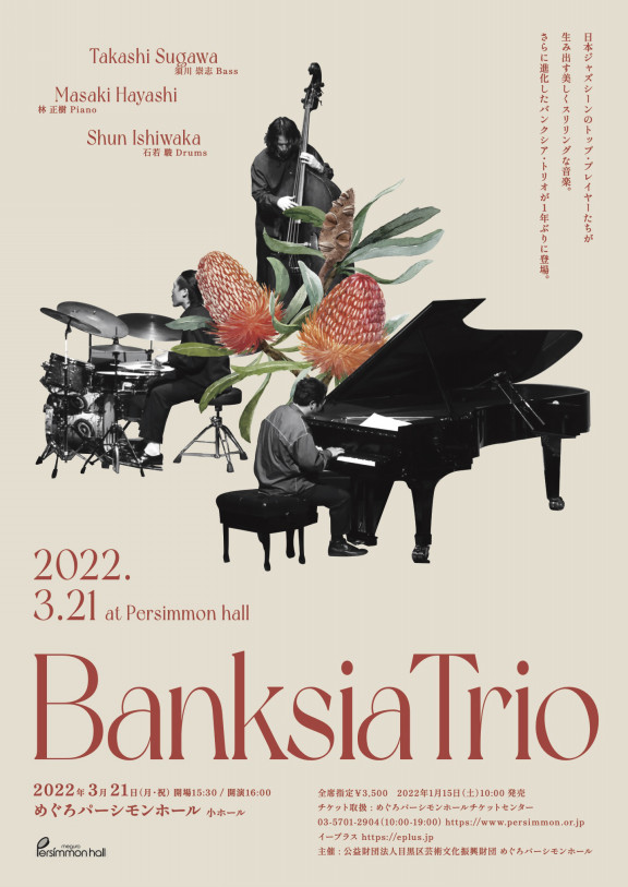 Schedule Banksia Trio