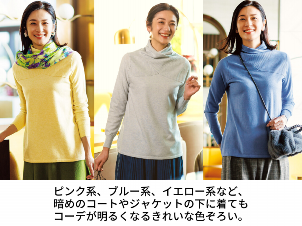 もこもこ様 専用商品です♪ （Vネックもこもこガーゼプル