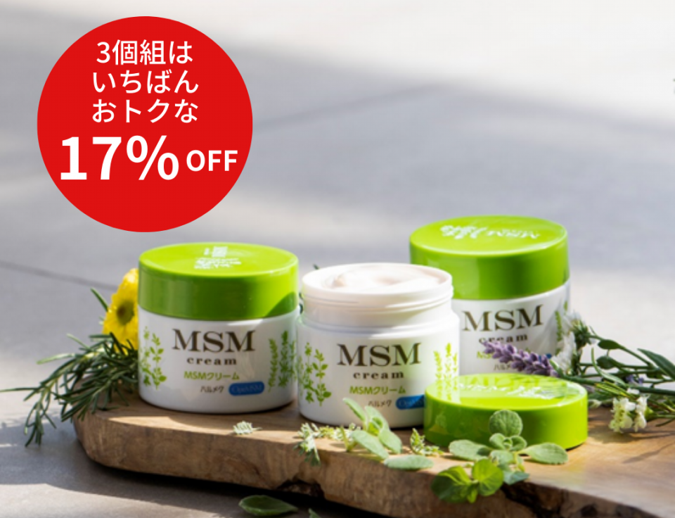 夏の感謝市」好評開催中！「おみせ」で本当に売れてる☆人気商品