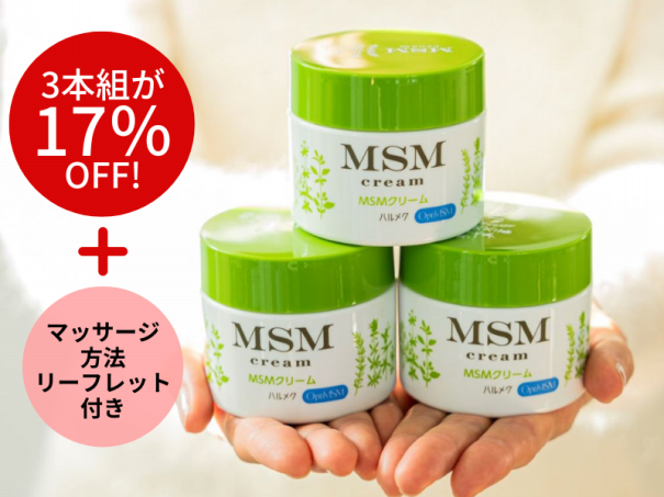 本日(11/8)梅田店がリニューアル。阪神梅田本店 8階にハルメク 本日(11/8)梅田店がリニューアル。阪神梅田本店 8階にハルメク