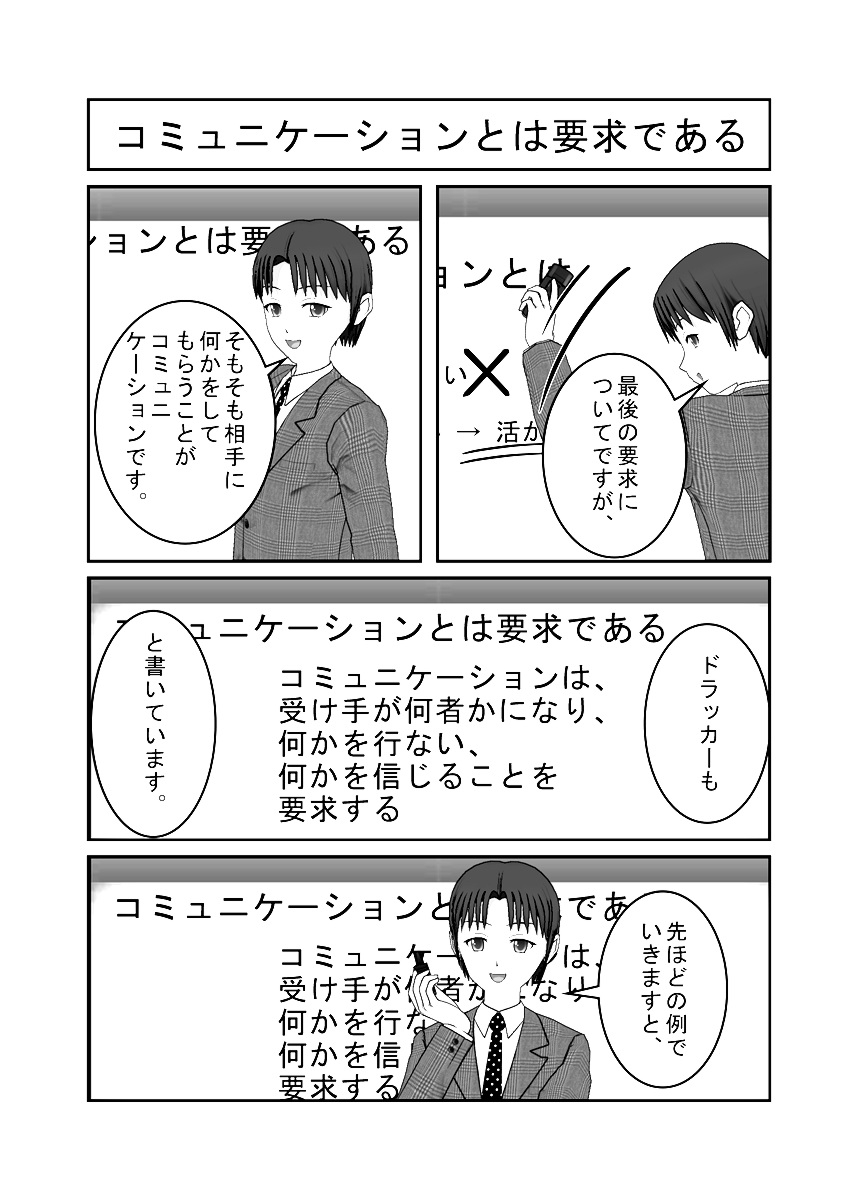 13年02月の記事一覧 いささめのまとめ 13年02月の記事一覧 いささめのまとめ