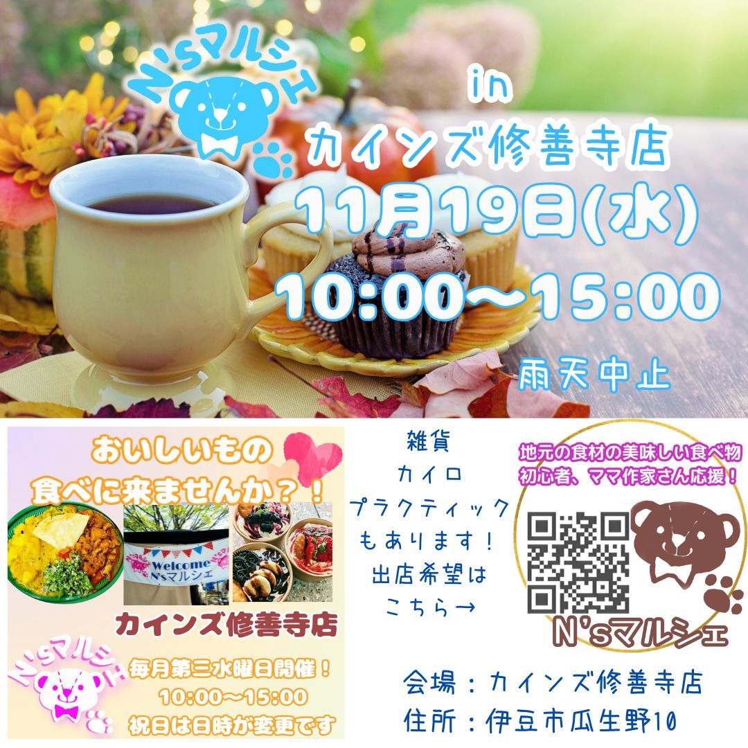 82cf1608b8d9df26107177fe438b35