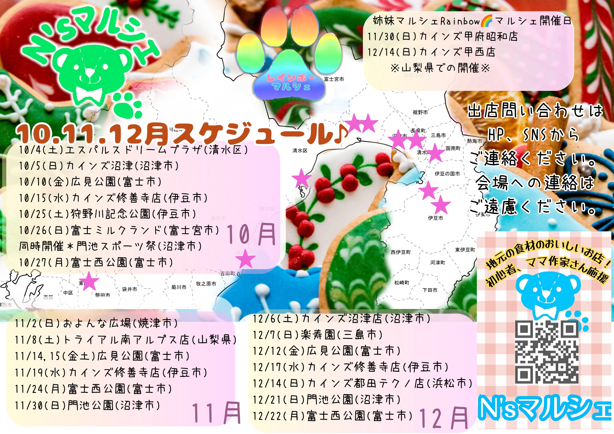 bf139397ee7fc1f9a55aba45e1f0c9