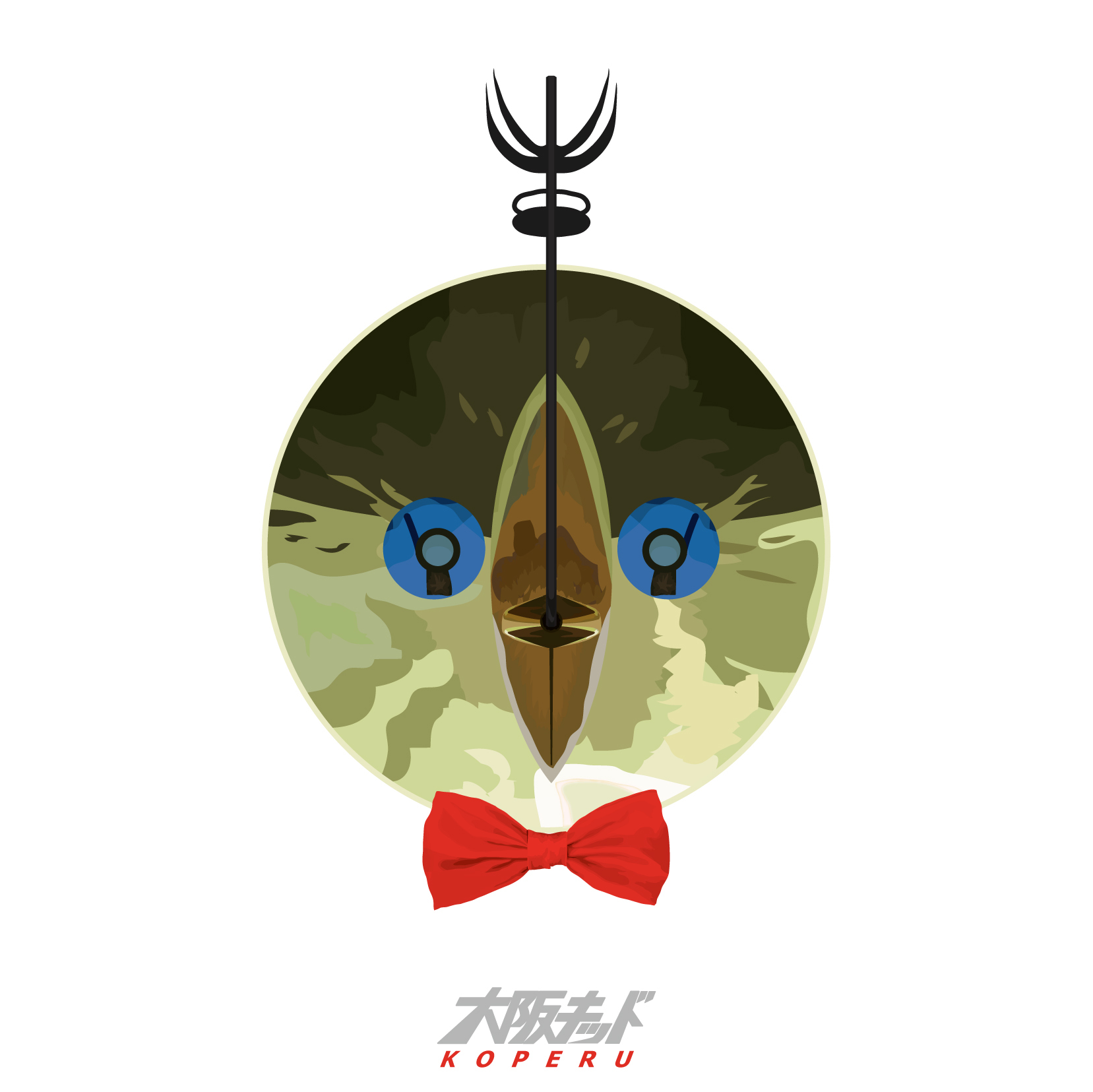 Discography | KOPERU Official Site