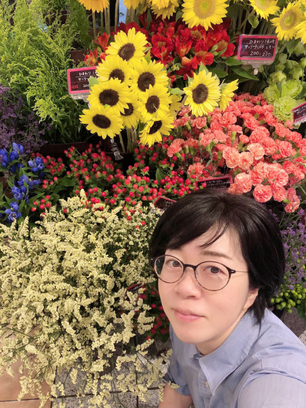 Vol 4 見留純子 厚木中町3丁目の花屋さん 厚木かるた あつぎものしり委員会 Atstugi Fun Vol 4 見留純子 厚木中町3丁目の花屋さん 厚木かるた あつぎものしり委員会 Atstugi Fun