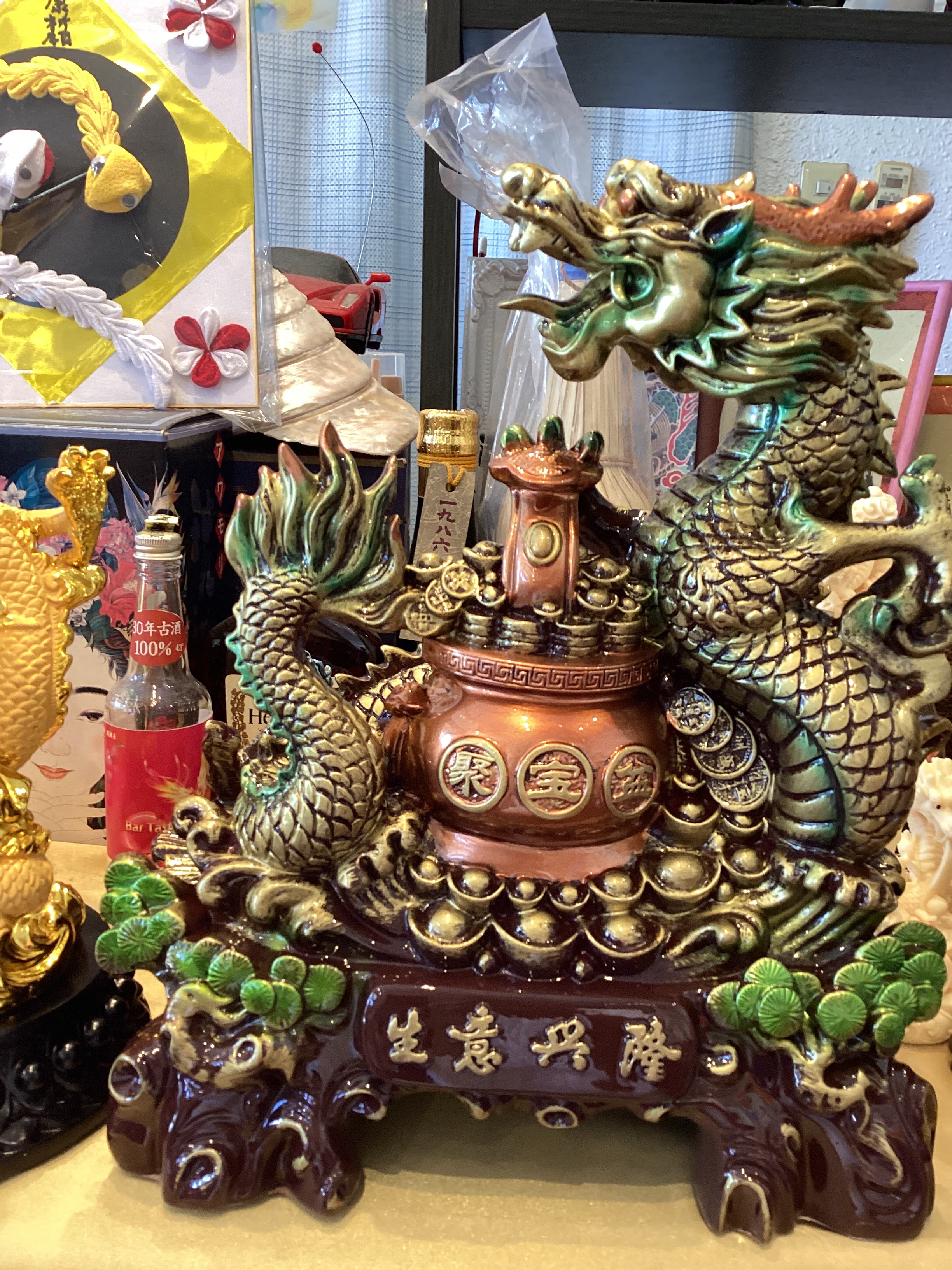 沖縄龍屋店主のつぶやき | 沖縄龍屋 たか商事